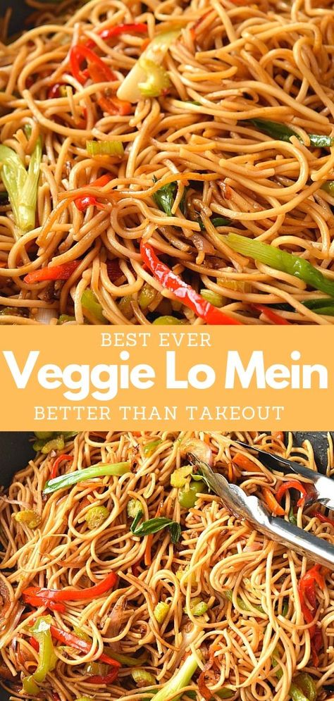 Veggie Low Main, Easy Veggie Lo Mein Recipe, Vegetarian Lo Mein Recipe, Veggie Lo Mein Sauce, Low Mein Recipe Vegetable, Chicken Vegetable Lo Mein Recipe, Veg Lo Mein Recipe, Crockpot Vegetable Lo Mein, Restaurant Lo Mein Recipe