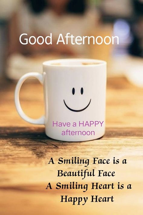 Happy Monday Afternoon, Good Afternoon Monday, Blessed Afternoon, Monday Gif, God's Miracles Quotes, Beautiful Morning Pictures, Afternoon Wishes, Afternoon Prayer, Afternoon Images