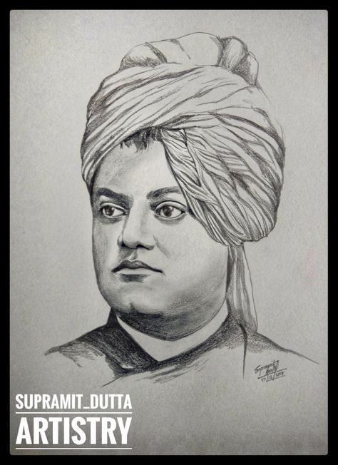 Swami Vivekananda Sketch Pencil, Drawing Images Pencil, Pencil Shading Art, Sketch Portrait Pencil, Shading Art, Independence Day Drawing, Pencil Sketch Portrait, Pencil Sketches Easy, Pencil Drawing Images