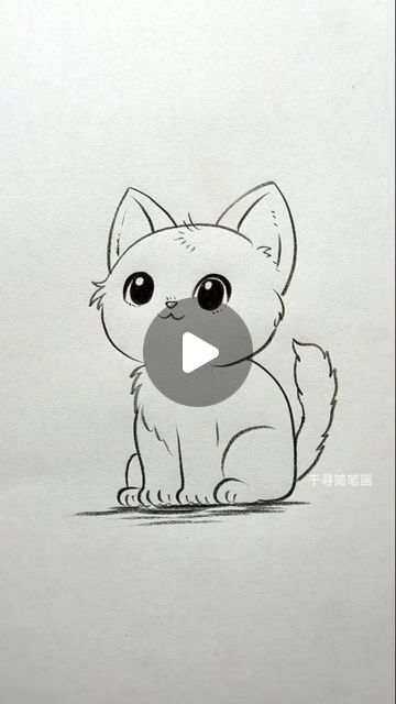 Simple and Easy Drawing Ideas on Instagram: "Learn how to draw a cute cat with this fun and easy tutorial! 🐱✏️ In this video, we'll guide you step-by-step through the process of sketching an adorable cat, from its playful eyes to its fluffy tail. Perfect for artists of all ages and skill levels, this tutorial will help you capture the charm of a cute cat on paper. Join us and create your own purr-fect drawing!" How To Draw Easy Cute Animals, Cat Eyes Drawings Easy, How Do You Draw A Cat, Cat Easy Sketch, Quick Easy Sketches To Draw, How To Sketch A Cat, Draw A Cat Step By Step, Simple Cat Drawing Step By Step, How To Draw A Fluffy Cat