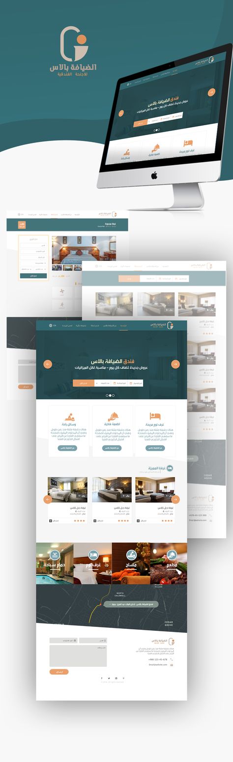 hotel reserving rooms website Arabic Website Design, Website Layouts, Ui Design Website, Website Layout, Ui Inspiration, User Interface Design, Booking Hotel, Website Design Inspiration, Hotel Design