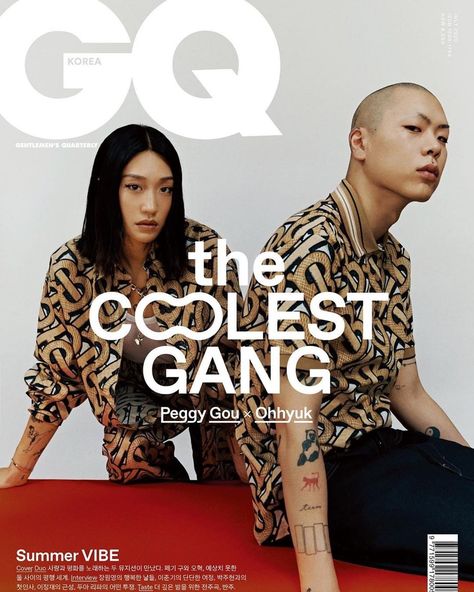 Peggy Gou, Gq Korea, Mens Fashion Photography, Branding Photos, Fashion Editor, Seville, This Guy, Magazine Cover, Editorial Fashion