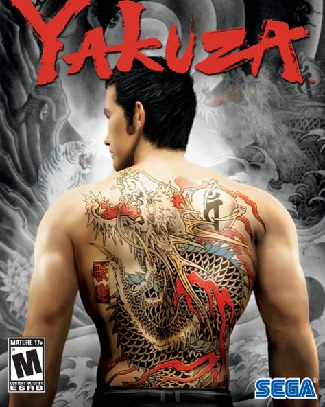 PS2,PS3 games Yakuza Style Tattoo, Dragon Tattoo Back, Tato Naga, Chris Garver, Monami Frost, Borneo Tattoo, Bauch Tattoos, Yakuza Tattoo, Tattoo Background