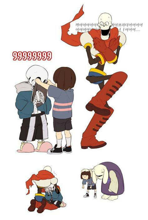 Papyrus Undertale, Toriel Undertale, Sans E Frisk, Sans Papyrus, Undertale Love, Undertale Pictures, Undertale Comic Funny, Undertale Memes, Undertale Ships