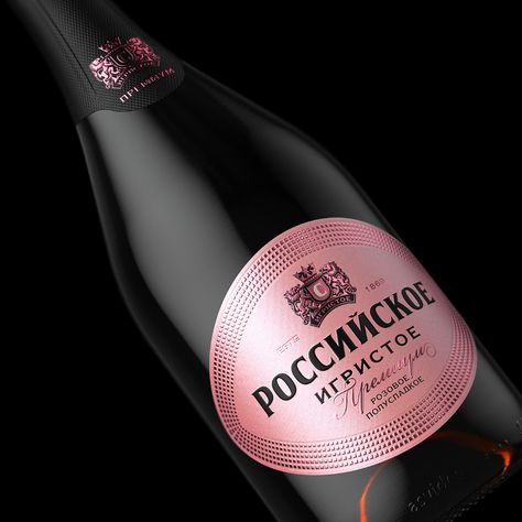 Sparkling Wine Label, Labels Design, Wine Label Design, Graphic Design Packaging, Wine Labels, Design Packaging, Sparkling Wine, Wine Label, Innovative Design