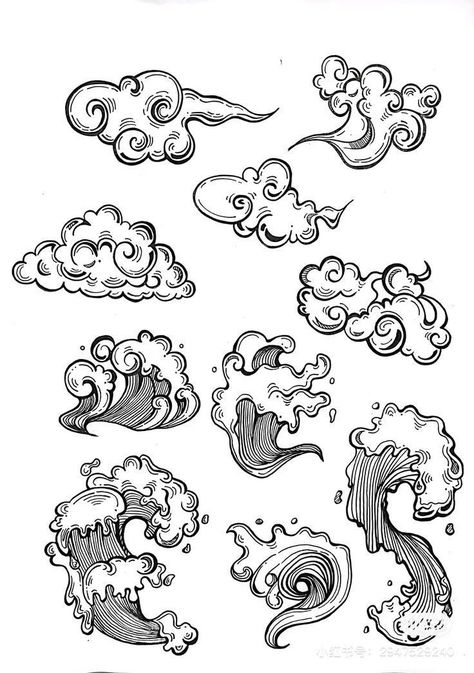 Japanese Cloud Tattoo, Fearless Tattoo, Cloud Tattoo Design, Chest Tattoo Drawings, Japan Tattoo Design, Cloud Tattoo, Japanese Drawings, Graffiti Style Art, Japan Tattoo