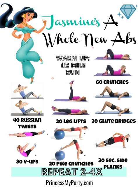 Disney Princess Workout Aladdin Disney Movie Workouts, Mermaid Workout, Disney Workout, Princess Workout, Movie Workouts, Beginner Exercises, January Challenge, Pilates Workout Plan, Superhero Workout