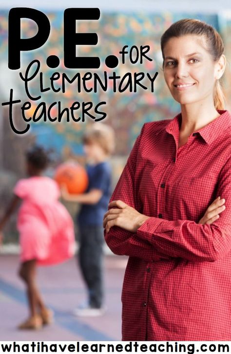 PE For Elementary Teachers PIN.043 P.e. Lesson Plans, P.e. Ideas, Pe Lessons Elementary, P.e. Activities For Elementary, Pe Classroom Ideas, Elementary Pe Games, Pe Classroom, Pe Games Elementary, Pe Lesson Plans