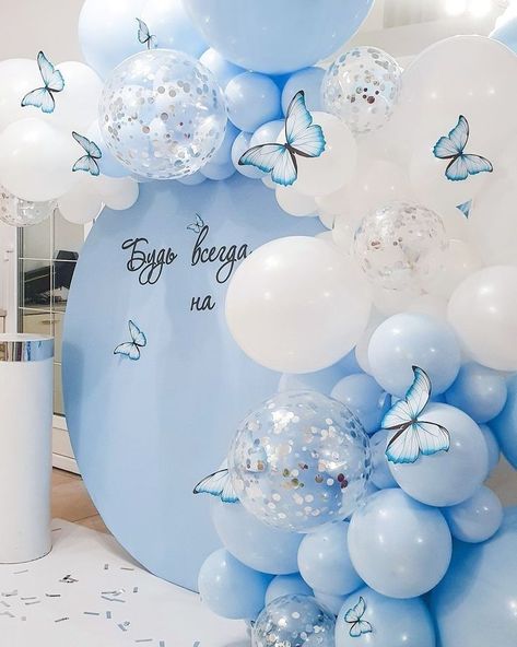 Light Blue Birthday Party Decorations, Blue Butterfly Party, Blue Butterfly Wedding, Butterfly Sweet 16, Blue 15 Centerpieces, Blue Butterfly Theme Party, Periwinkle Party Decorations, Blue Butterfly Party Decorations, Blue Butterfly Birthday Theme