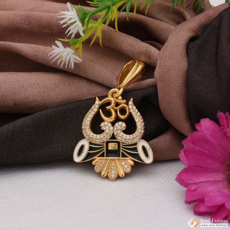 Wow picks! 1 Gram Gold Forming 3 in 1 Superior Quality Graceful Design Pendant - Style B288 at ₹1260.00 Choose your wows. 🐕 #MENSPENDANTS #pendantsets #BoyPendant #NewPendantDesign #pendantnecklace #pendant #pendantlove #SonifashionPendant #menjewellery #pendantforsale Jewelry Cleaning Solution, Religious Symbols, Fashion Sale, Cleaning Jewelry, Gold Plated Jewelry, Stylish Accessories, Wedding Engagement, Mens Jewelry, Pendant Necklace