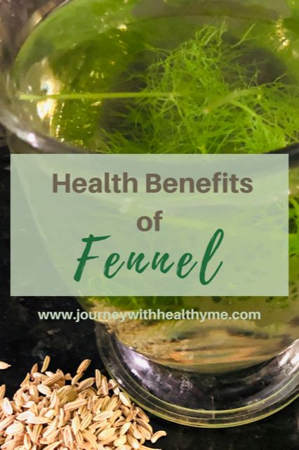 Health Benefits of Fennel - Journey With Healthy Me Fennel Health Benefits  Healing Herbs Fennel Fennel Tea #journeywithhealthyme #healthbenefitsoffennel Fennel Properties, Fennel Tea Benefits, Fennel Health Benefits, Fennel Benefits, Fennel Seeds Benefits, Medicinal Flowers, Benefits Of Fennel, Medicine Garden, Fennel Tea