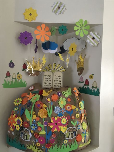 Har Sinai - Shavuot Shavuot Crafts Preschool, Shavuot Preschool, Jewish Homeschool, Shavuot Crafts, Passover Ideas, Passover Crafts, Jewish Crafts, Force And Motion, Jewish Holiday