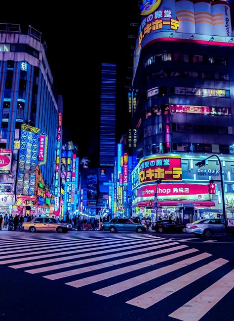 Shibuya Night Aesthetic, Japan Background Aesthetic, Tokyo Night Aesthetic, Tokyo Background, Japon Aesthetic, Tokyo At Night, Ville Cyberpunk, Wattpad Background, Japan Night