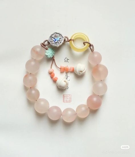 Fantasy Jewelry Magic, Ethereal Jewelry, Crystal Bead Jewelry, Pretty Jewelry Necklaces, Chinese Jewelry, Asian Jewelry, Beaded Jewels, Classy Jewelry, Pretty Bracelets