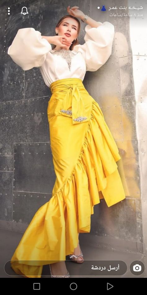 Spanish Skirt, Summer Chic Outfit, Bohemian Style Dresses, African Inspired Clothing, Maxi Outfits, Long Beach Dress, Modesty Fashion, Yellow Outfit, Fashionista Clothes