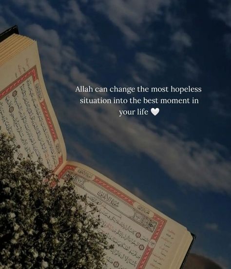 Ramzan Quotes In English, Best Islamic Quotes In English, Islamic Quotes English, Islamic English Quotes, Aesthetic Islamic Pictures, Positive Islamic Quotes, Allah Quotes Aesthetic, Best Ramadan Quotes, Allah Loves You