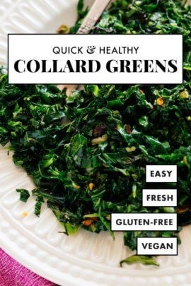 Healthy Collard Greens, Quick Collard Greens Recipe, Southern Collard Greens, Collard Greens Recipe, Green Side, Collard Greens, Simple Green, Greens Recipe, Vegetable Sides