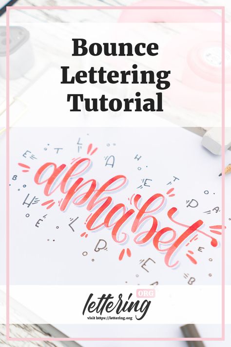 How To Lettering Step By Step, How To Do Fancy Lettering, Bouncing Lettering Alphabet, Handlettering Tutorial Beginners, Bouncing Calligraphy, How To Write Calligraphy Step By Step, Bouncing Lettering, Bounce Drawing, Bouncy Lettering Alphabet