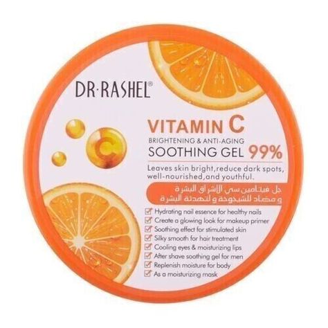 Dr Rashel Vitamin C Brightening & Anti - Aging Soothing GEL 99% Replenish moisture for body and can use as a moisturizing face mask. Benefits of Dr Rashel Vitamin c Soothing Gel It removes sun tan by increasing the radiance of the skin Helps to remove sunburn naturally. Makes your skin is naturally fair Control oil on your skin. Smooths the skin Works well to make skin soft and glowing. Helps to make the skin healthy. Forms fresh skin cells.. Can be used on the whole body Face Mask Benefits, Dr Rashel, Moisturizing Face Mask, Mole Removal, Silky Smooth Hair, Skin Hand, Dark Spots On Skin, Soothing Gel, Cosmetic Design