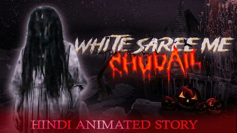 Horror thumbnail for client🔥 Horror Youtube Banner, Horror Thumbnail, Wake Up Sid, Banner Background Images, Banner Background, Background Images, Wake Up, Banners, Quick Saves