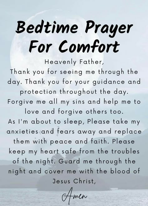 Good Night Prayer For My Family, Prayer Before Sleep, Prayer For Comfort, Prayer For My Family, Good Night Prayer Quotes, Beach North Carolina, Morning Prayer Quotes, Personal Prayer, Bedtime Prayer