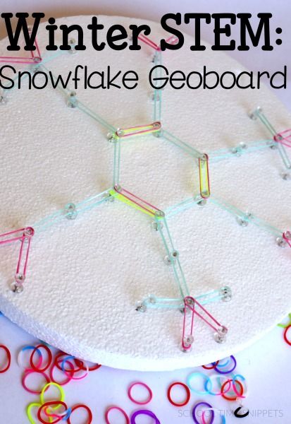 Winter STEM Project for Kids: Create your own Geoboard Snowflake Diy Geoboard, Snowflake Stem, Steam Activities Elementary, Stem Winter, Painting Gift Ideas, Stem Activity For Kids, Winter Stem Activities, Winter Stem, Steam Lab