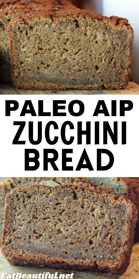 Best AIP Zucchini Bread has the greatest flavor and texture. Take a bite, and you won't know it's AIP! You'll love this treat year round -- and especially each summer, when zucchini are abundant. | zucchini bread | paleo | aip | egg free Aip Zucchini, Aip Bread, Paleo Zucchini Bread, Breads Recipes, Primal Living, Egg Free Baking, Aip Breakfast, Eat Beautiful, Banana Flour