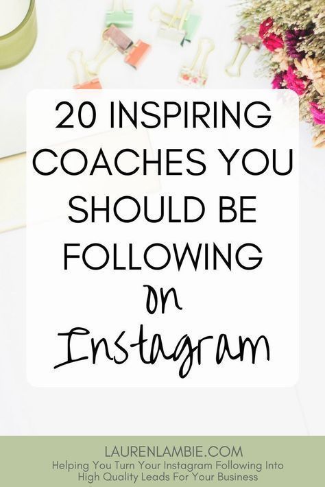 Nurse Coach, Instagram Basics, Life Coach Business, Coaching Questions, Becoming A Life Coach, Life Coaching Business, Coaching Skills, Coaching Tips, Life Coaching Tools