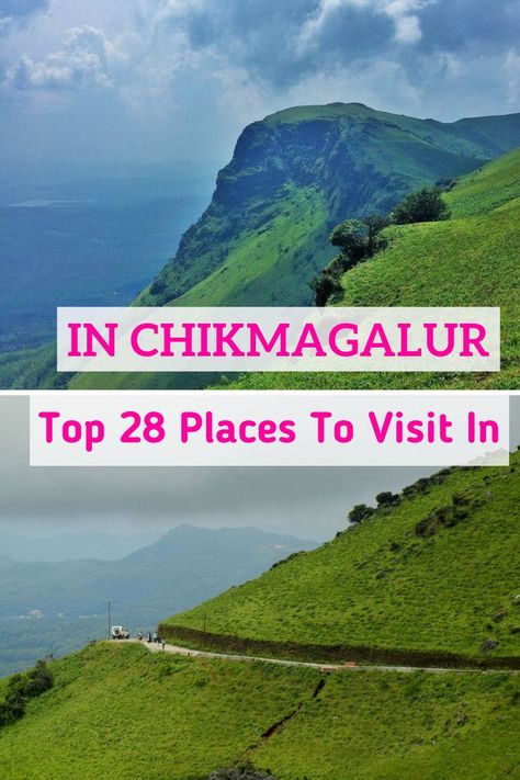 Tourist Places In Karnataka, Karnataka Places To Visit, Chikmagalur Photography, Chikmagalur Travel, Places To Visit In Karnataka, Travel India Beautiful Places, Best Summer Vacations, Nature Luxury, Travel Destinations In India