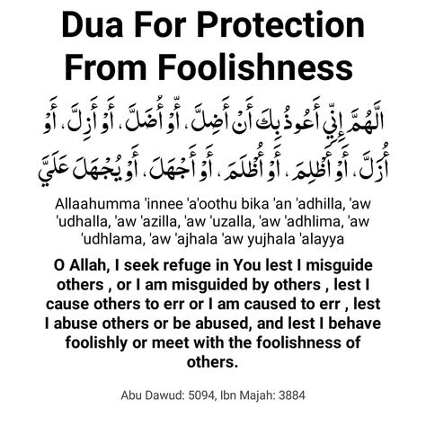 Dua For Good Health, Dua For Protection, Dua For Health, Dua For Success, Guidance Quotes, Easy Korean Words, Islam Quotes About Life, Work For It, Pray Quotes