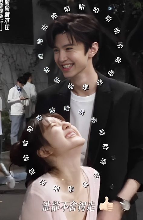 Chenzheyuan And Zhaolusi, Hidden Love Kiss, Victor Ma, Chen Zhe Yuan, Love Parents, Vision Board Wallpaper, Drama China, Hidden Love, Love Kiss