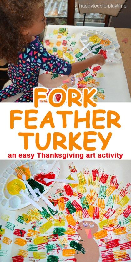 Art Activity For Toddlers, Thanksgiving Activities Preschool, Thanksgiving Crafts For Toddlers, Thanksgiving Toddler, Thanksgiving Lessons, Thanksgiving Crafts Preschool, November Crafts, Turkey Art, Activity For Toddlers