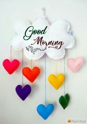 Lovely Good Morning Images, Cute Good Morning Images, Good Morning Images Hd, Good Morning Wallpaper, Happy Good Morning Quotes, Good Morning Beautiful Images, Night Photo, Good Morning Cards, Good Night Greetings