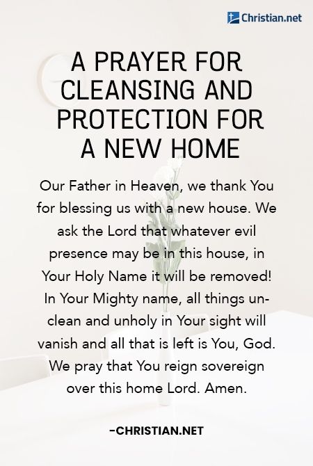 House Blessing Prayer, Anointing Oil Prayer, Blessing Prayers, God Protects, Prayer Stations, Prayer For Love, Sending Prayers, Fast And Pray, Spiritual Warfare Prayers