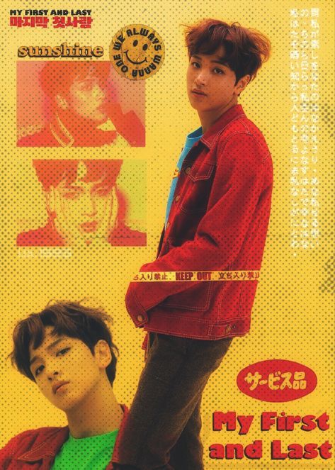 Haechan Poster, Edit Poster, Poster Edit, Nct Haechan, Y2k Posters, Magazine Advertisement, Pop Posters, Graphic Poster Art, Graphic Design Lessons