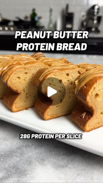 Michael Kory on Instagram: "28g Protein Peanut Butter Bread is a must-try recipe @pbfit #pbfitpartner 🔥🥜🤤 #nationalpeanutbutterday ✅ Ingredients: 1-1/2 cup flour (180g) 3 scoops vanilla whey (90g) 3/4 cup @pbfit (95g) - discount code MICHAEL15 1 cup zero calorie sweetener 1 tsp baking soda & baking powder Pinch of salt 3 eggs 1-1/2 cup vanilla Greek yogurt (330g) 1/3 cup applesauce (80g) 2 tbsp melted coconut oil (30ml) 1 tbsp melted peanut butter (15g) 1 tbsp melted peanut butter (15g) *for drizzle*  ➡️ Bake 320°F for 60-65 mins (160°C) 📝 Recipe notes: You may need to add additional almond milk to the batter to get it to mix. I only needed to add the smallest amount in mine! 💪 Macros per serving: 330 calories, 11g fat, 29g carbs, 28g protein. Makes 7 slices. #peanutbutter #prote Peanut Butter Powder Recipes, Melted Peanut Butter, Pb2 Recipes, Protein Banana Bread, Protein Peanut Butter, Coffee Cake Recipes Easy, Peanut Butter Bread, Dessert Alternatives, Protein Bread