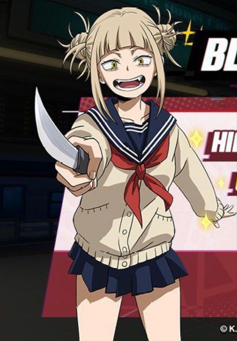 Toga Himiko Full Body Pic, Himiko Toga Full Body Picture, Toga Icon, Starry Night Wallpaper, Princess Jellyfish, Toga Himiko, Anime Villians, Academia Wallpaper, Ochako Uraraka