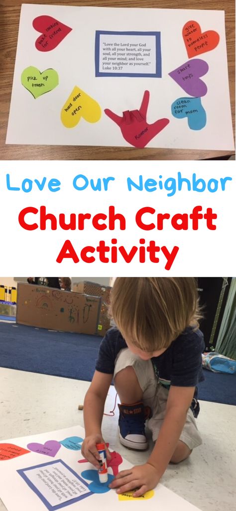 This craft focuses on ways that kids can actually love their neighbor, and expand the idea of a “neighbor” to include anyone you meet, not just the person who lives next door to you. Love Our Neighbor Craft, Who Is My Neighbor Vbs Crafts, Loving Others Craft, Love Your Enemy Craft, Love Your Neighbor As Yourself Craft, Love Thy Neighbor Craft For Kids, Love Your Neighbor Craft Sunday School, Love Your Neighbor Craft, Love Your Enemies Craft