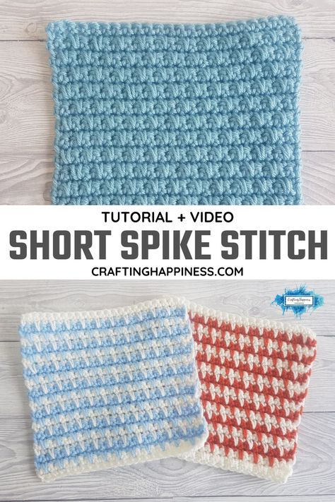 Learn how to crochet the Short Spike Stitch-a free step by step tutorial & video from Crafting Happiness.Easy crochet tutorial for beginners. Crochet Spike Stitch, Spike Stitch Crochet Blanket, Spike Crochet Stitch, How To Crochet Spike Stitch, Granny Spike Stitch, Crochet Granny Spike Stitch Blanket, Crochet Short, Crochet Books, Single Crochet Stitch