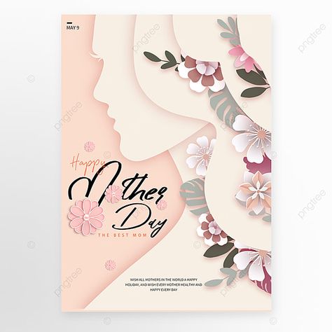 Happy Women's Day Card, Celebration Activities, Mothers Day Card Template, Daisy Heart, Mother's Day Promotion, Happy Woman Day, Holiday Templates, Wedding Silhouette, Butterfly Wallpaper Iphone