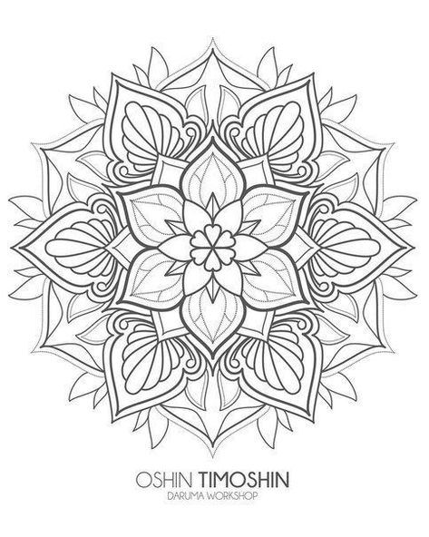 Ornamental Tattoo Design, Geometric Mandala Tattoo, Tattoo Mandala, Muster Tattoos, Ornamental Tattoo, Geometric Mandala, Mandala Design Pattern, Mandala Tattoo Design, Free Adult Coloring Pages