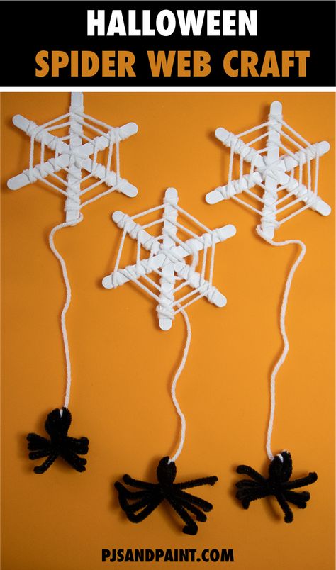 Craft Spider Web, Popsicle Stick Spider Web Craft, Spider Web Kids Craft, Glitter Spider Web Craft, S Is For Spider Craft, Spider Room Transformation, Halloween Craft School Party, Halloween Craft Spider, Halloween Spider Web Craft