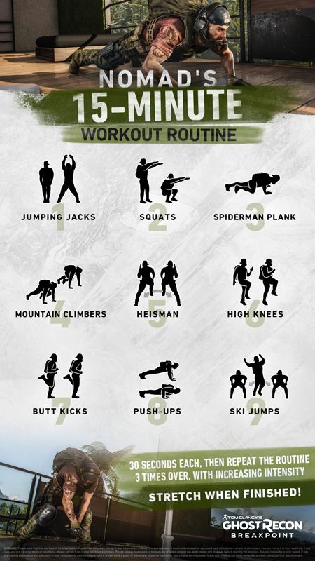 Nomad’s 15-minute workout routine Marine Workout, Marine Training, Soccer Player Workout, Prison Workout, Calisthenics Workout Routine, Army Workout, Morning Workout Routine, Personal Training Business, 15 Minute Workout