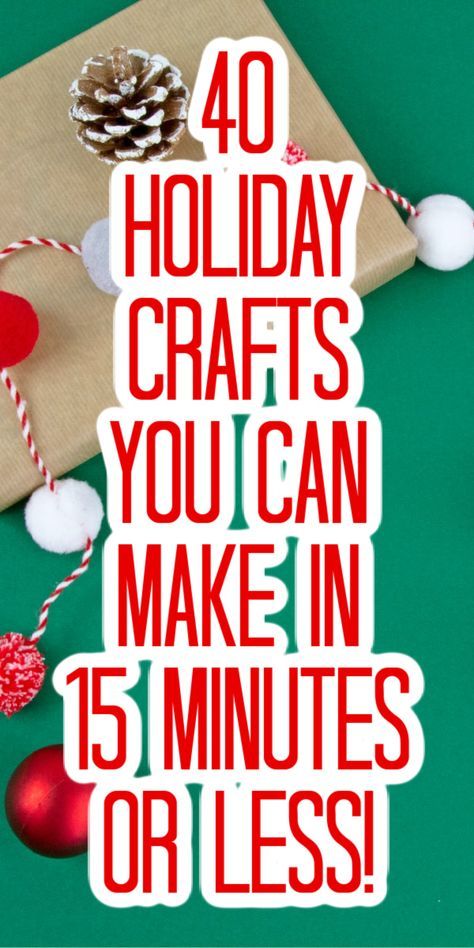 Quick And Easy Christmas Crafts, Decoracion Navidad Diy, Crismas Tree, Diy Christmas Crafts To Sell, Cheap Christmas Crafts, Christmas Crafts To Sell, Christmas Crafts For Adults, Handmade Christmas Crafts, Christmas Craft Projects