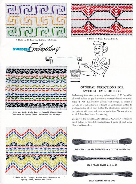 Waffle Embroidery, Free Swedish Weaving Patterns, Huck Embroidery, Huck Weaving, Weaving Embroidery, Swedish Weaving Patterns, Crewel Embroidery Patterns, Swedish Embroidery, Pattern Sheet