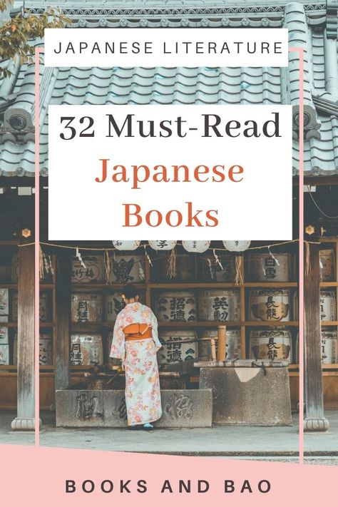 Best Japanese Books To Read, Japanese Books In English, Japanese Translated Books, Japanese Novels In English, Best Japanese Books, Japanese Books Recommendation, English Literature Books Reading Lists, Japanese Philosophy Books, Japanese Authors Books