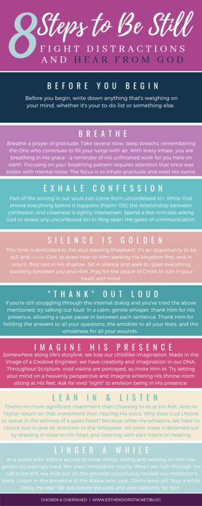 Do you struggle to be still and hear God's voice. These 8 steps will help you fight distractions and hear from God. Sign up for the FREE Bible study workbook with Scripture writing printable and Bible reading plans. how to have a quiet time with God | learn how to be still and know God | effective prayer #biblestudy #prayer #hearinggod Devotional Time With God, How To Have Quiet Time With God, Quiet Time With God Ideas, Hearing From God, How To Be More Quiet, How To Be Closer To God, Time With God Ideas, Prayer Before Reading The Bible, How To Be Quiet