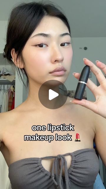 Eye Makeup Tutorial Round Eyes, Mac Runway Hit Lipstick, Lipstick Hacks Beauty Tricks, Aeyogsal Makeup, Mauve Makeup Look, Julia Ma, Makeup For Round Eyes, Makeup Tutorial Mac, Mauve Makeup