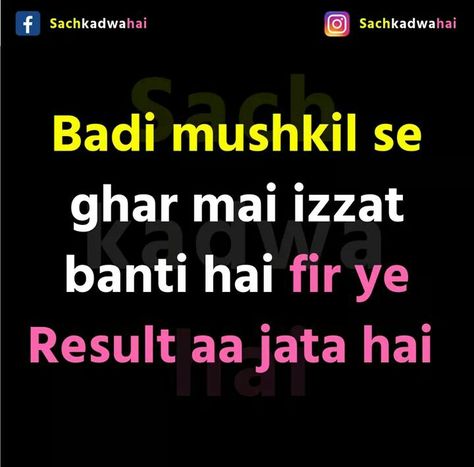 Results Quotes Exam Funny In Hindi, Result Day Quotes, Result Day Quotes Exam Funny, Results Quotes Exam Funny, Quotes Exam, Chand Raat Mubarak, Exam Funny, Results Quotes, Chand Raat