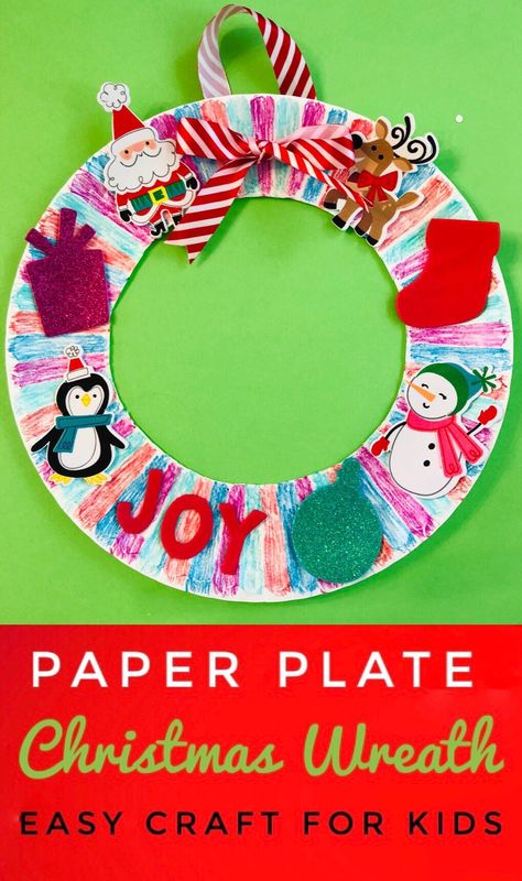 Easy Paper Plate Christmas Wreaths are the perfect craft for holiday class parties! So simple and mess free for preschoolers and kids of all ages! Christmas Wreath Craft, Christmas Paper Plates, Easy Christmas Wreaths, Paper Plate Crafts, Preschool Christmas, Easy Christmas Crafts, Christmas Crafts For Kids, Wreath Crafts, Winter Crafts